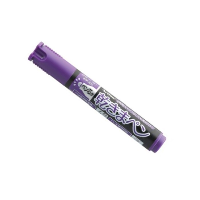 

SPIDOL ARTLINE MARKER K-177N KAWAKIMAPEN - Purple