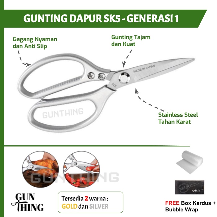 Gunting Dapur Serbaguna Multifungsi Jepang SK5 GENERASI 1 Murah Original