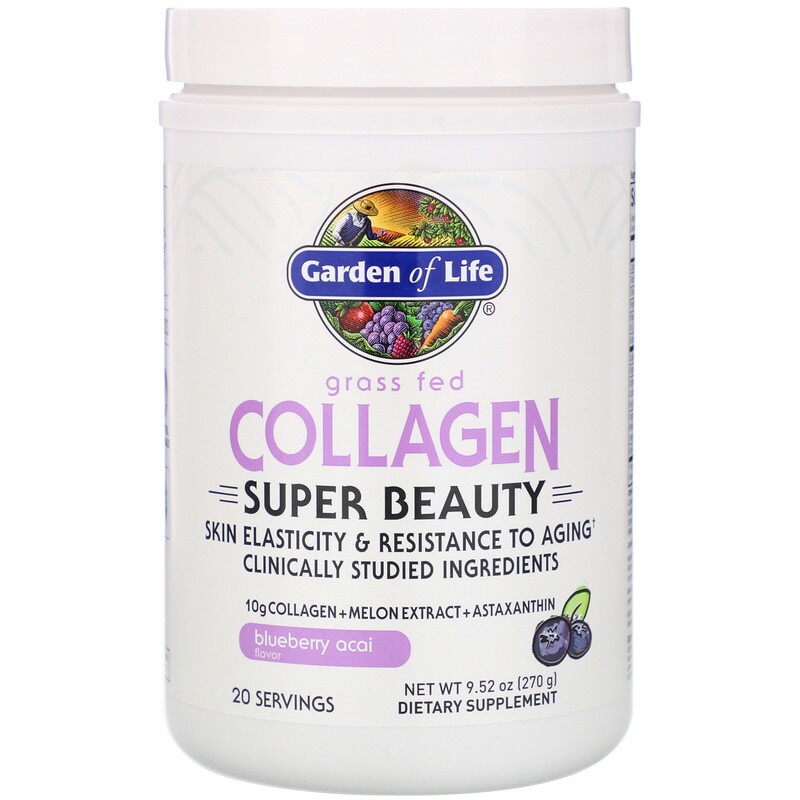 Garden of Life Grass Fed Collagen Super Beauty 270 gr