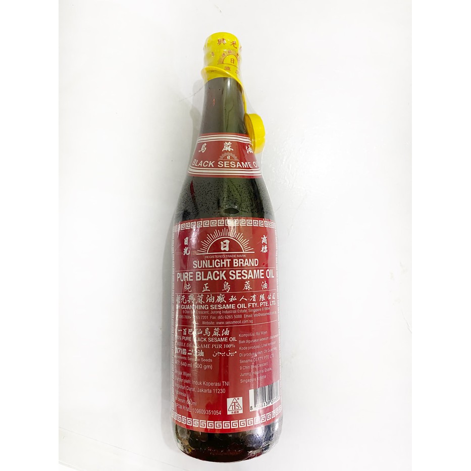 Sunlight Brand Minyak Wijen Pure Black Sesame Oil 640ml