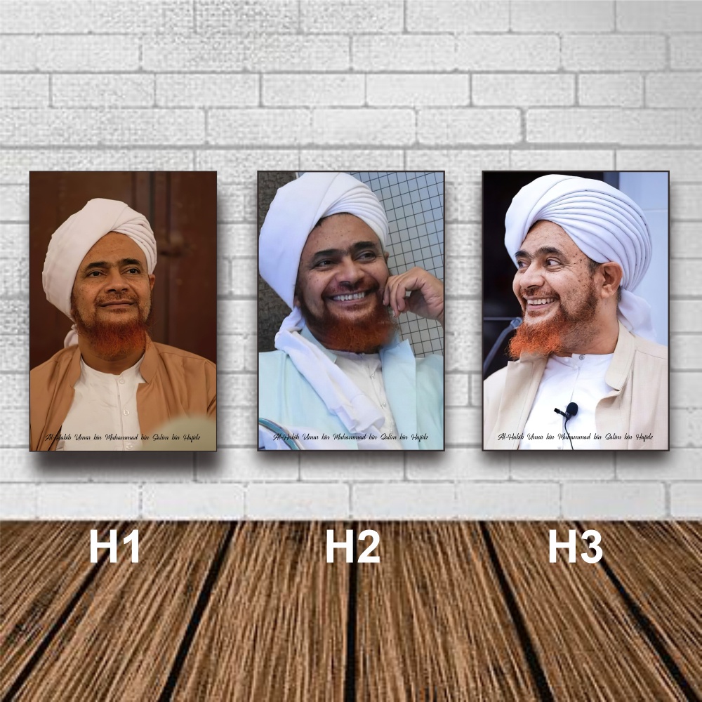 Hiasan dinding poster foto Habib | Al-Habib Umar bin Muhammad bin Salim bin Hafidz