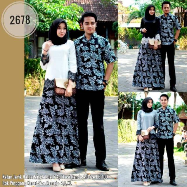 Sarimbit Batik Lawasan Model Rok N Blouse