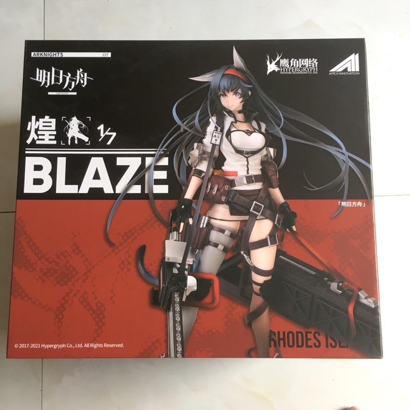 PVC Figure 1/7 Blaze - Arknights