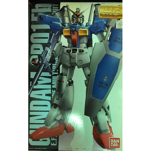 MG Gundam GP01fb