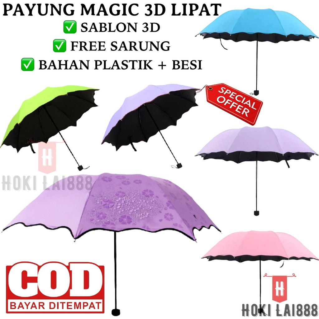 [HKL] Payung Lipat Magic 3D Umbrella / Payung Lipat Ajaib Kena Air Keluar Motif Bunga / Payung Lipat Ajaib Free Sarung