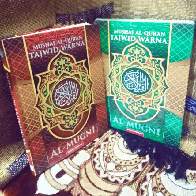 Al Quran Al Mugni Ukuran A4 Non Terjemah Tajwid Warna Warni Kertas Rainbow Besar