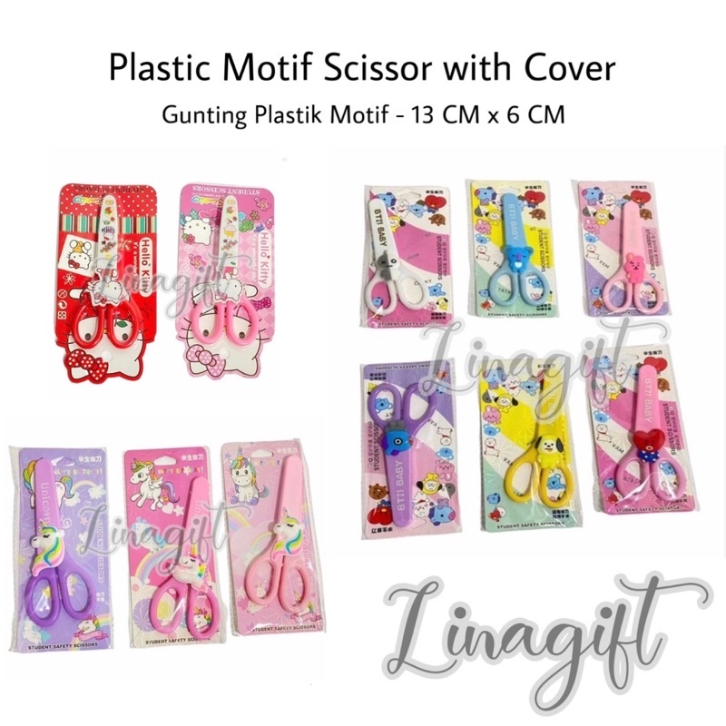 ( Ecer 1 Pc ) PLASTIC MOTIF SCISSOR WITH COVER ( STAINLESS STEEL ) - GUNTING BESI ANAK MULTIGUNA DG TUTUP AMAN FROZEN ELSA / UNICORN / LOL / HELLOKITTY / BTS / BARE BEARS / FLAMINGGO - UJUNG TUMPUL TIDAK TAJAM