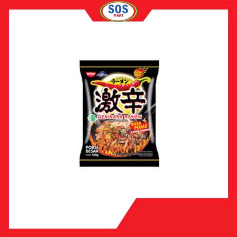 

Nissin Gekikara mie goreng pedas