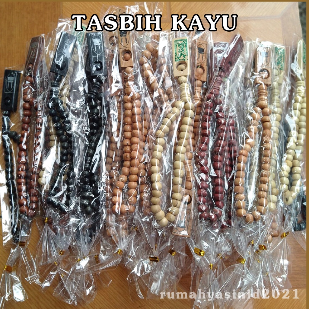 TASBIH KAYU PENDEK 33 BUTIR, OLEH OLEH HAJI UMROH SOUVENIR PERNIKAHAN, WARNA KOMPLIT GROSIR DAN ECERAN