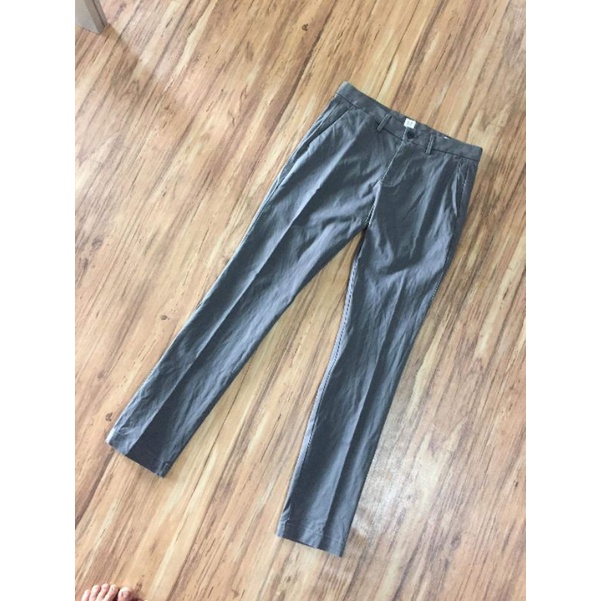 Chino Gap Skinny Second