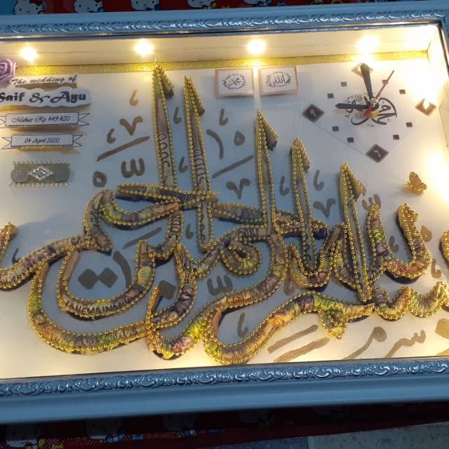 JASA UANG MAHAR PERNIKAHAN KALIGRAFI BISMILLAH