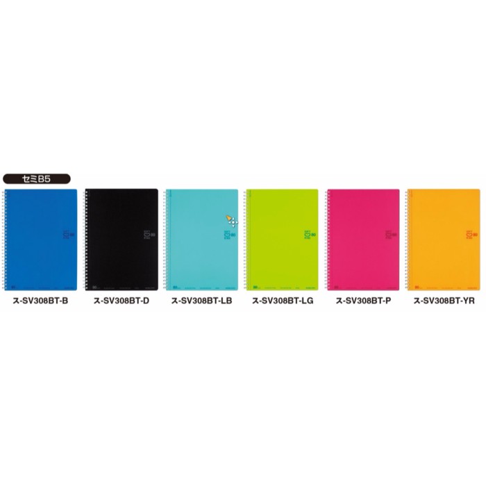 

KOKUYO Soft Ring notebook B5 6mm ruled w/dot-lines 36lines - 80SHEETS