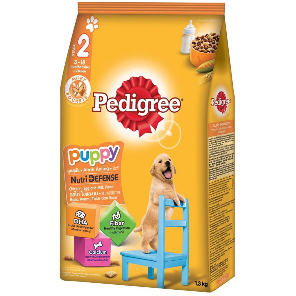 Pedigree puppy 1.3kg stage 2 makanan anjing puppy kering pedigree