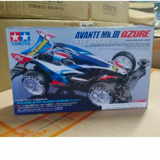 TAMIYA AVANTE KM II AZURE 954643