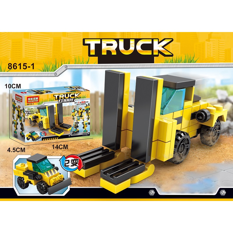8in1 Engineering Truk Model Mainan Block Mainan Anak Perempuan Mainan Edukasi Anak(bisa digabungkan)