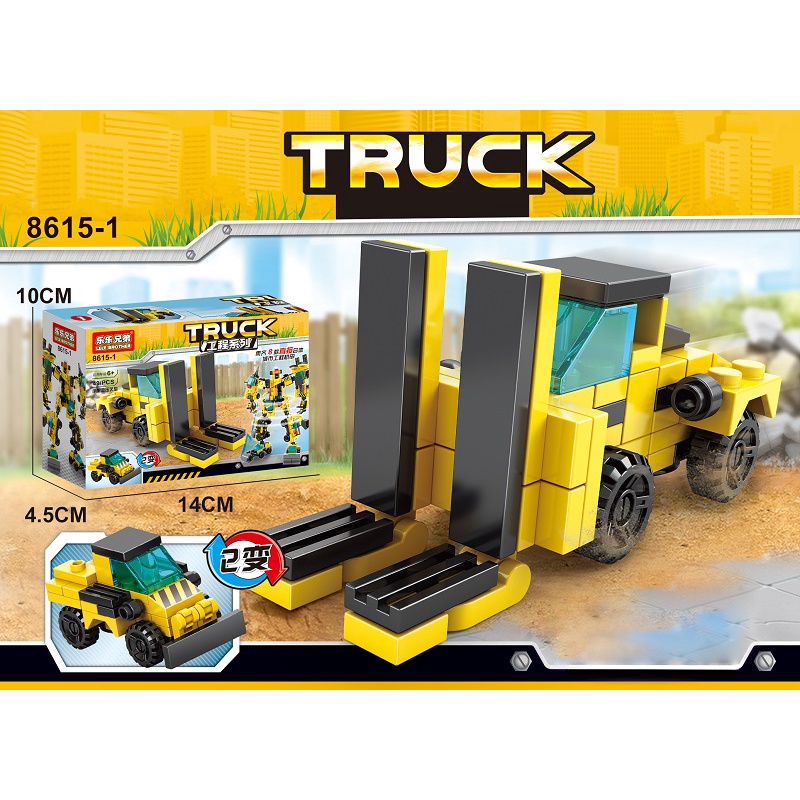 8in1 Engineering Truk Model Mainan Block Mainan Anak Perempuan Mainan Edukasi Anak(bisa digabungkan)