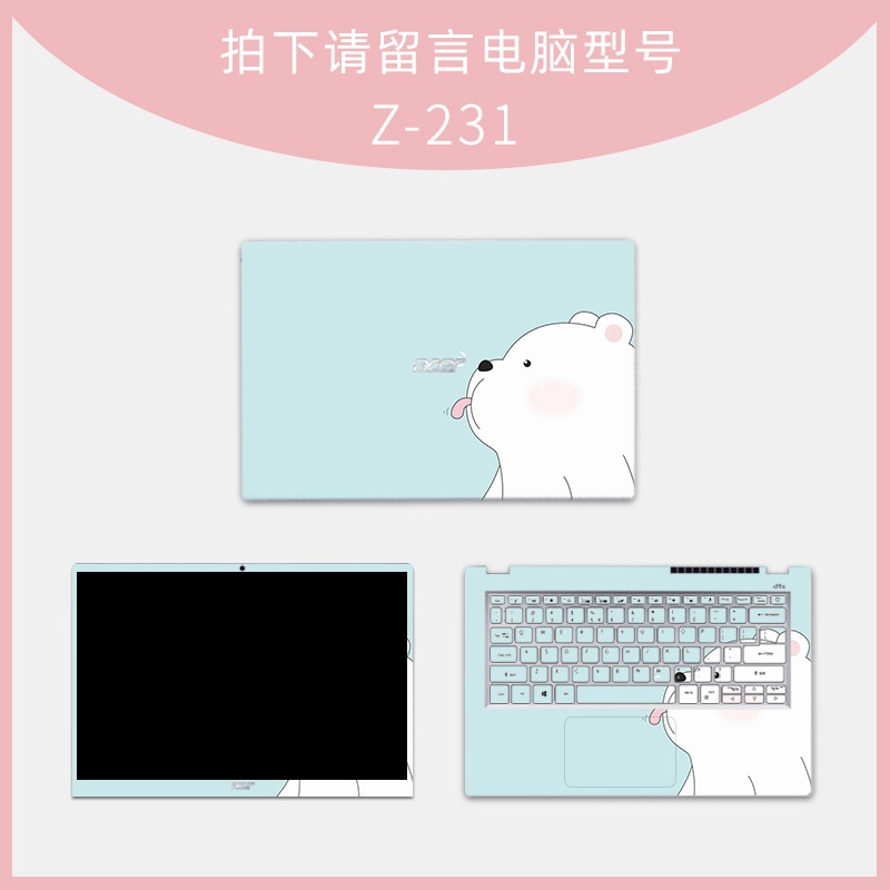 Set Stiker Film Pelindung Laptop Acer Aspire 7 A715-75 EX214 S3 EX215-32 Tanpa Lem