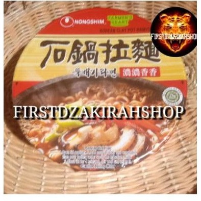 

nongshim korean clay pot cup 117gr