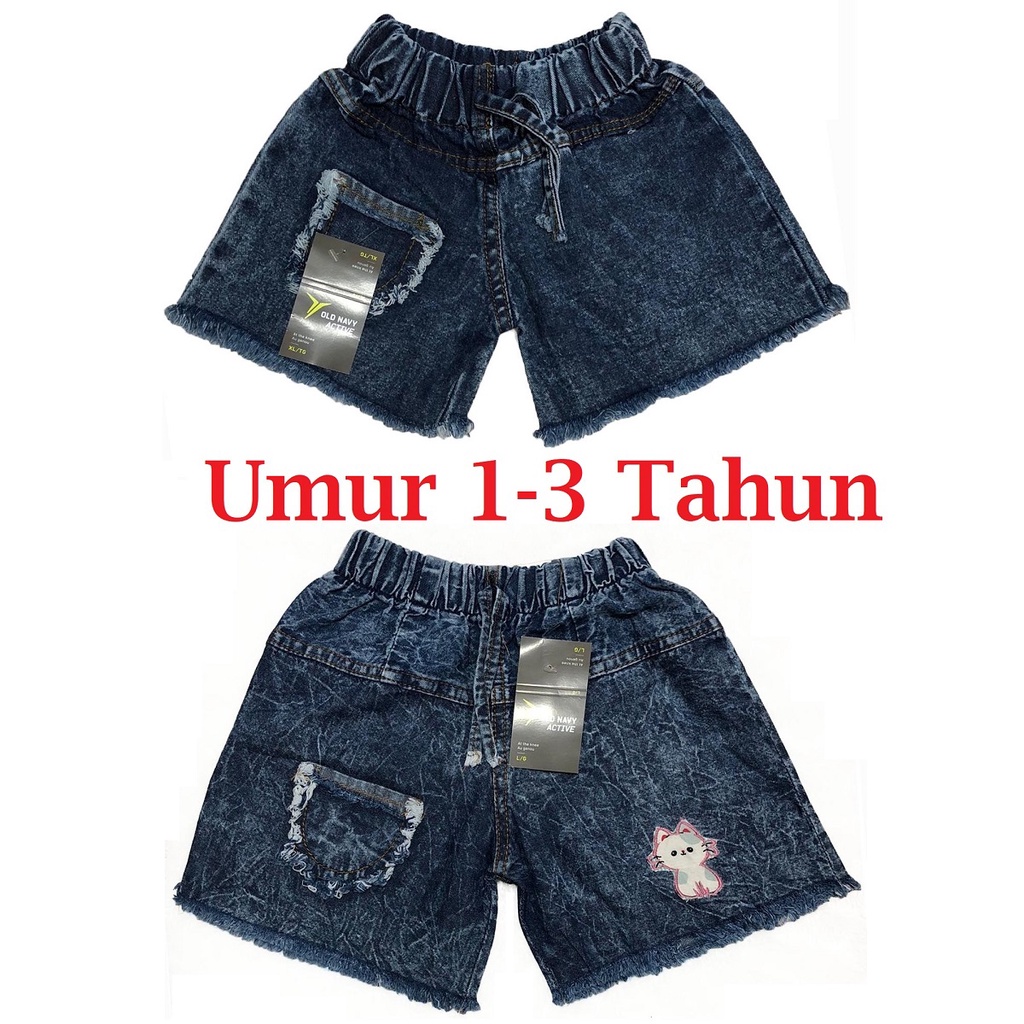 Celana Anak Bayi Umur 1-3 tahun Bahan Jeans Tebal Pinggang Elastis Rawis Bahan Tebal Balita Batita laki perempuan cowok cewek unisex