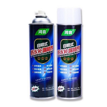 SB168 Spray Atap Lubang Anti Bocor WaterProof Penambal Lubang Tembok Roof Glue Exterior Wall Spray