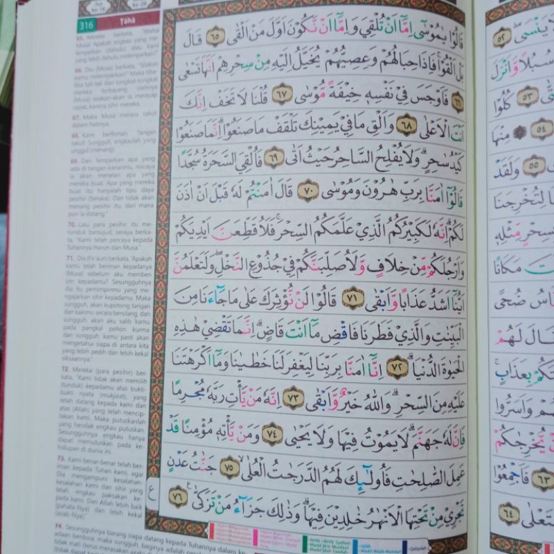 Al Qur'an Al MUJIIB A5