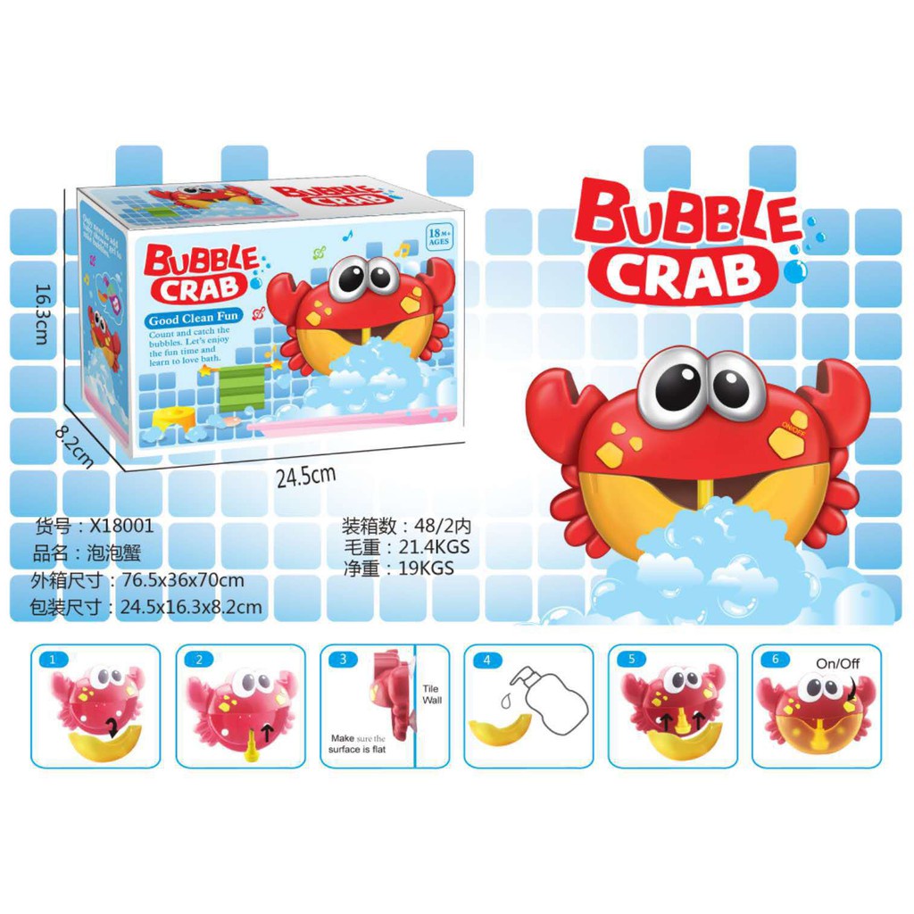Mainan Gelembung Mainan Mandi Anak Bubble Crab Music Mesin Busa Gelembung