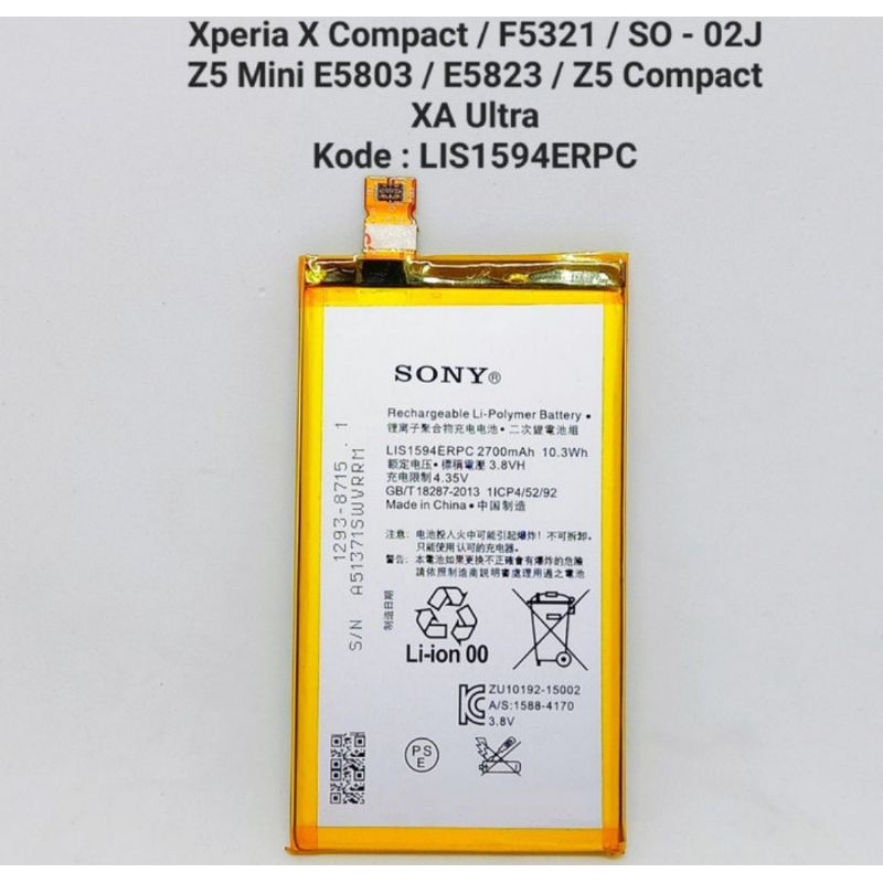 Baterai Sony Xperia Z5 Mini Z5 Compact LIS1594ERPC Original