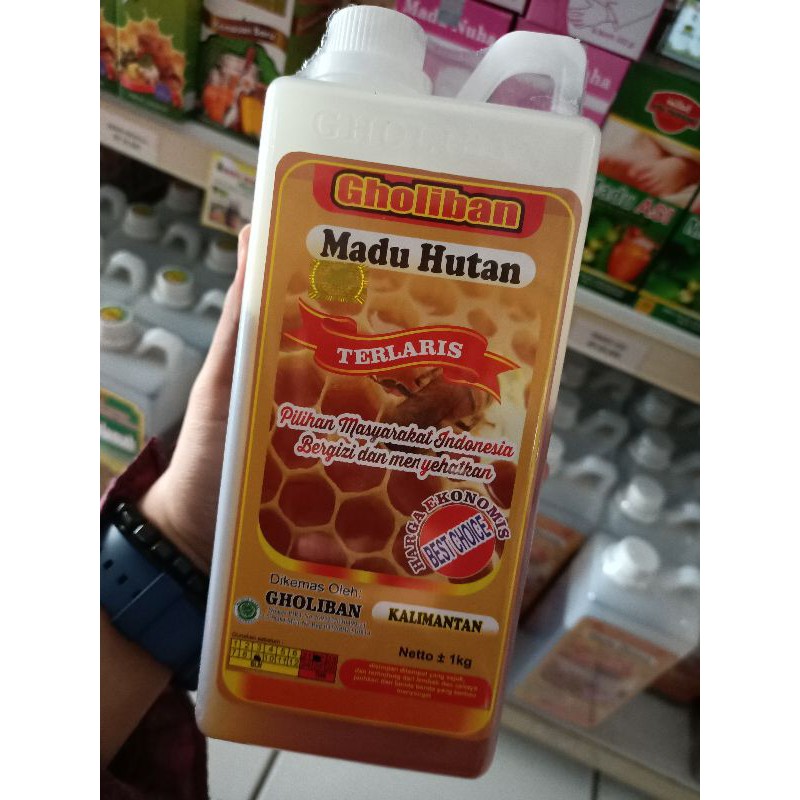 

Madu Hutan Gholiban