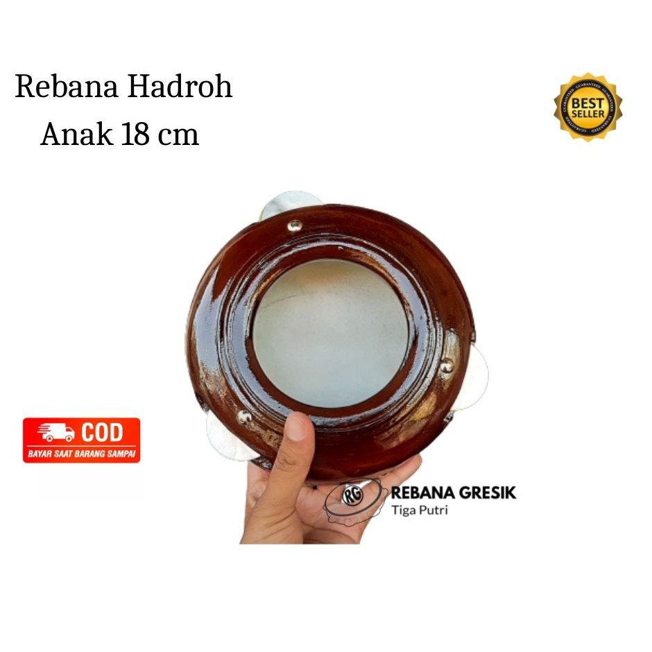 rebana mainan anak  ukuran 18 cm alat musik rebana   rebana anak alat rebana  alat musik anak