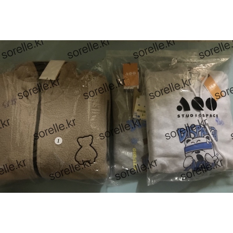 [PELUNASAN] BARANG AQO ISTKUNST GRAFIKUS