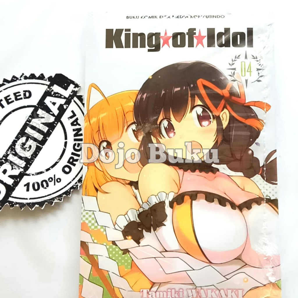 Komik Seri : King Of Idol ( Tamiki Wakiki )