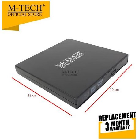 ITSTORE M-TECH DVD External Laptop Portable dvdr dvdrw eksternal - DVDRW-USB2