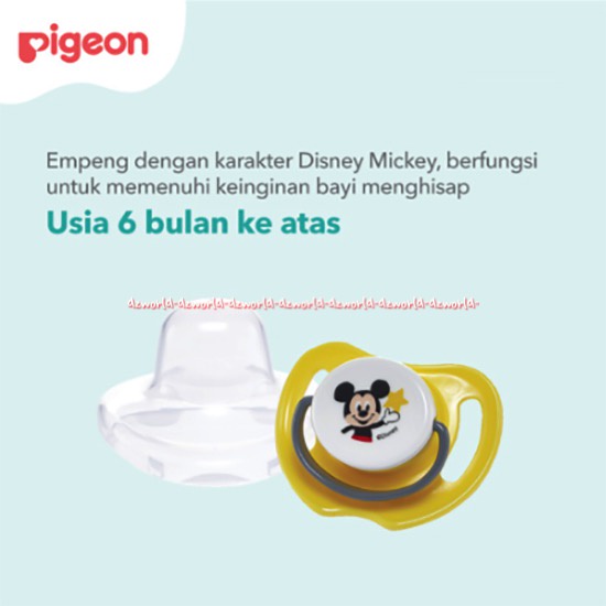 Pigeon Pacifier Disney Minnie 6+ Size L Large Dot Empeng Untuk Bayi Anak 6bulan Keatas Pigen Motif Mini Mouse Pink Ping