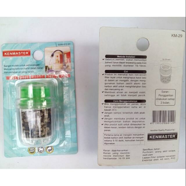 Filter Air Carbon / Water Filter