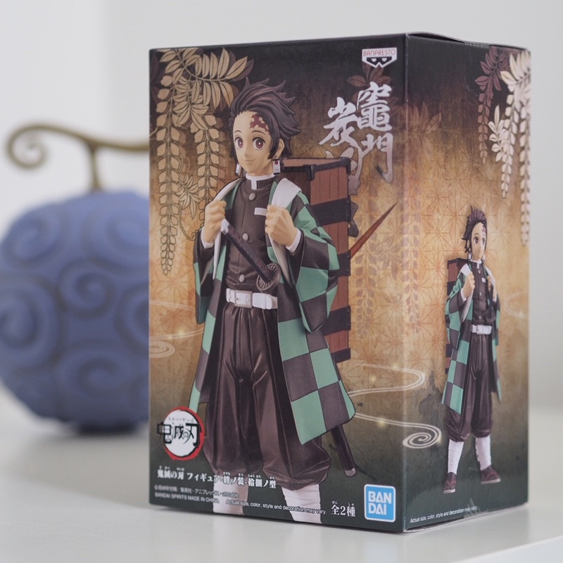 Kimetsu No Yaiba DXF Figure Tanjiro Kamado Vol 18 Banpresto Bandai
