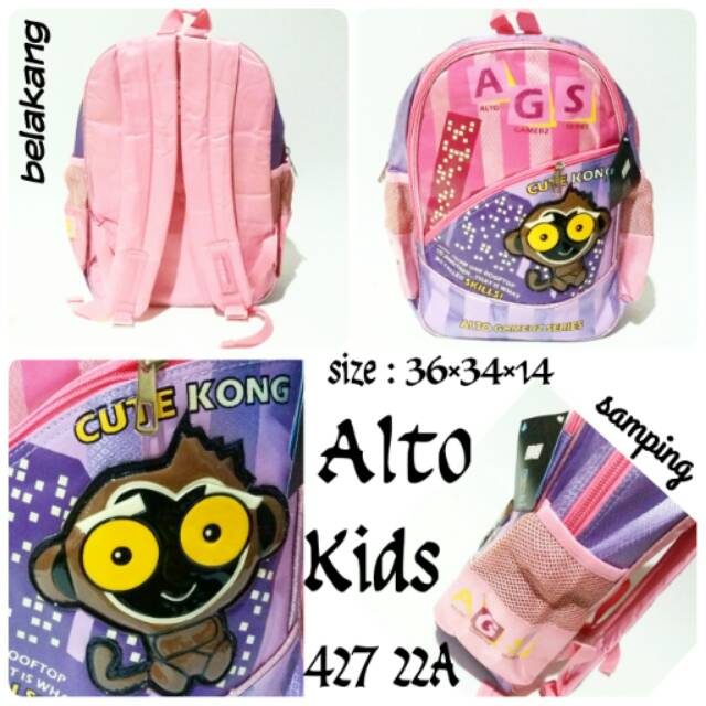 Tas ransel anak alto kids 42722A tas sekolah karakter Cute Kong tas sekolah terbaru dan termurah