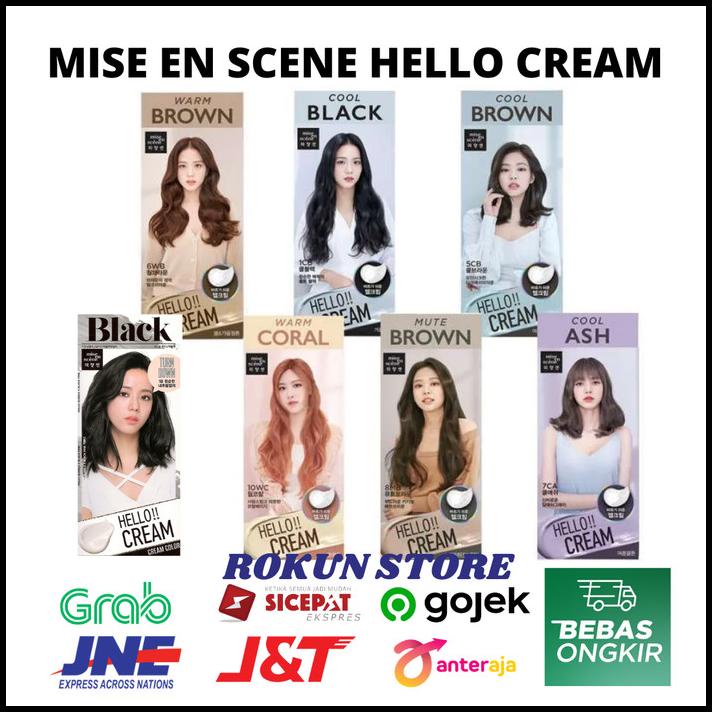 Mise En Scene - Hello Cream