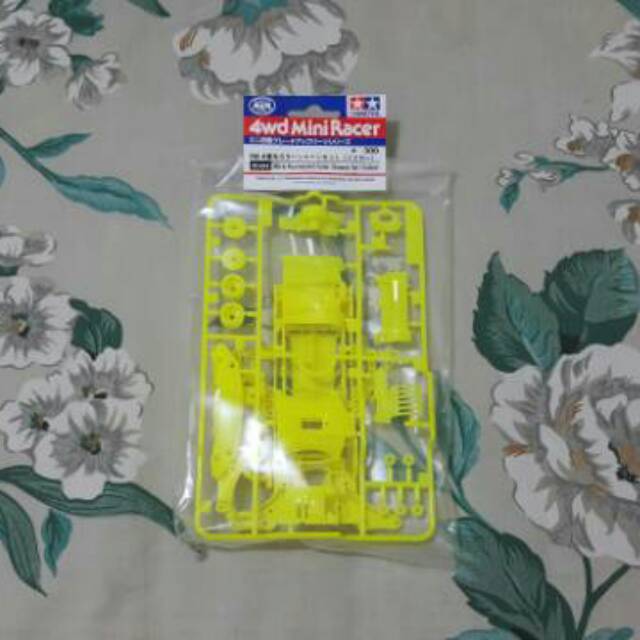 Tamiya CHASSIS FM A Fluorescent Color Chassis Set Yellow # 95494