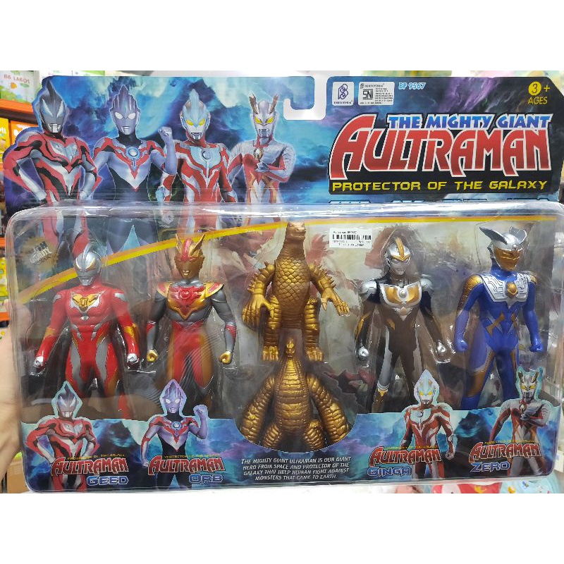 Figure Mainan Ultraman