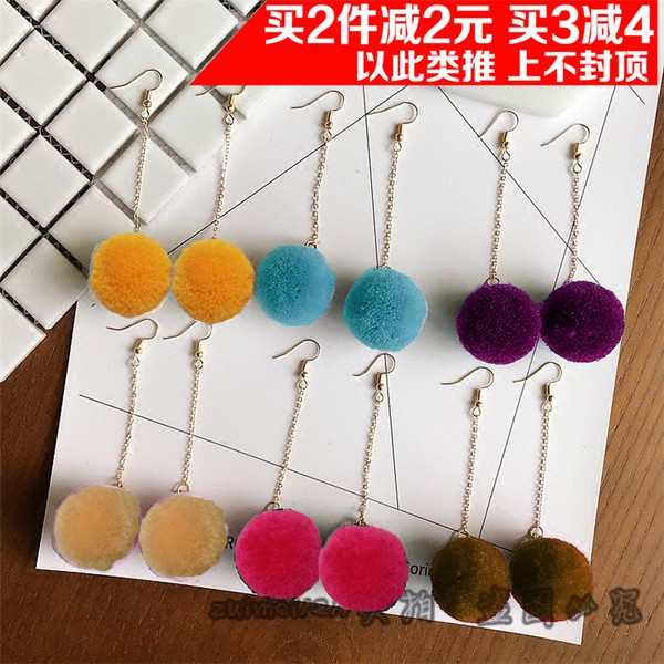 ANTING FASHION WANITA STYLE KOREA POM 08 BEST SELLER