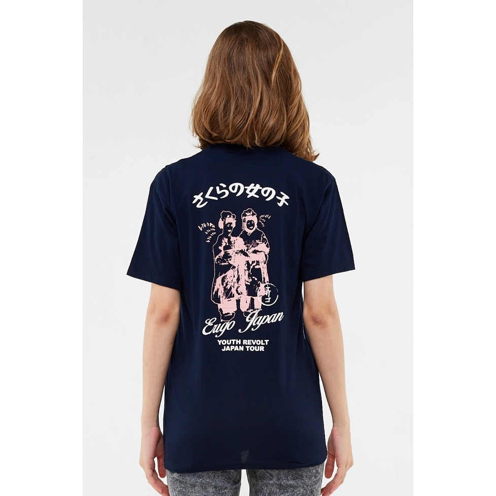 

Erigo T-Shirt Shiawasena Navy