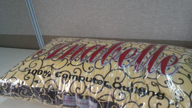 Balmut Ulir Bantal Selimut