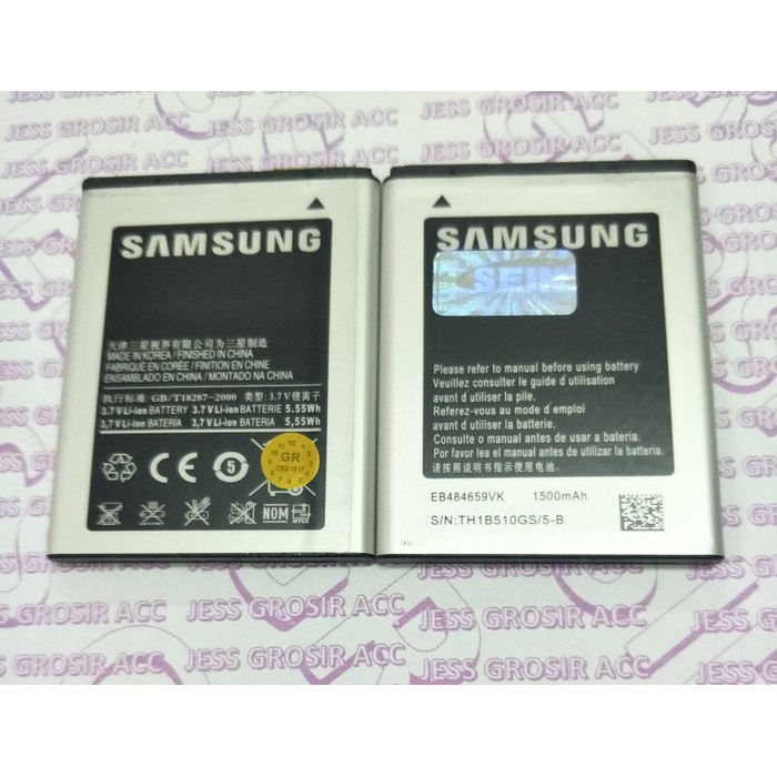 Battery Batre Baterai Samsung Galaxy Wonder i8150 i8350 S5690 S8600 S5820 EB484659VK