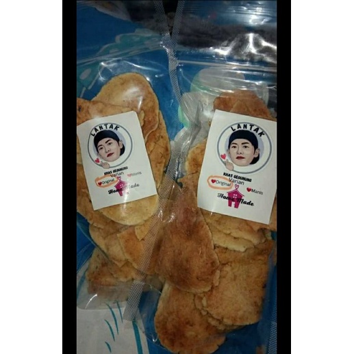 

lantak kripik khas cirebon gegunung