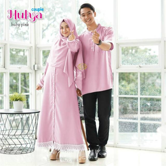 Couple muslim terbaru / couple hulya real pict Syahirashop