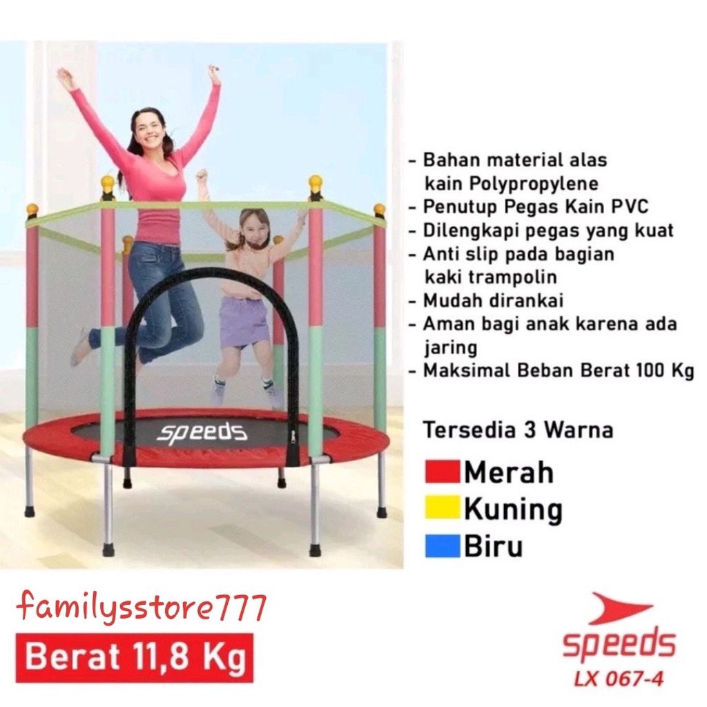 Trampoline Mainan Trampoline Anak & Dewasa 55 " inch LX067-4