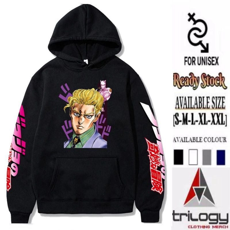 JOJO'S BIZARE ADVENTURE ANIME HOODIE YOSHIKAGE KIRA CHARACTER