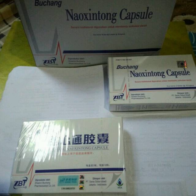 

buchang naoxintong capsules