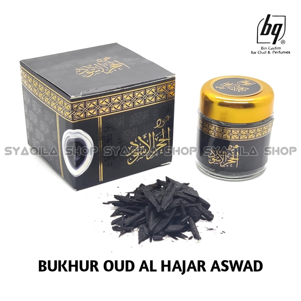 Bukhur Al Hajar Aswad Bin Gadim BQ Buhur Alhajar Aswat Kayu Bakhoor Al Hajir Dupa Menyan Gaharu Import KSA