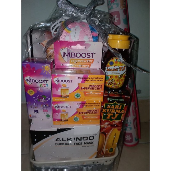 

HAMPERS MASKER/GIFT BOX MASKER